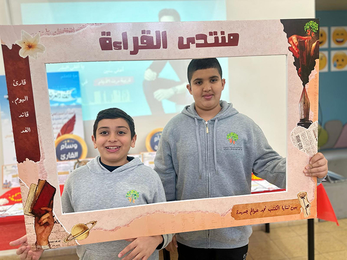 مدرسة أجيال الابتدائية - جلجولية تتوّج الدّفعة الاولى من فائزي منتدى القراءة المدرسيّ